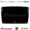 Pioneer SPH-PF97BT Series    Skoda Superb 2008-2015 Multimedia Station 9" (Tablet Style) Με Carplay &amp; Android Auto στο X-treme Audio