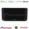 Pioneer SPH-PF97BT Series Skoda Kamiq 2019-2022    Multimedia Station 9" (Tablet Style) Με Carplay &amp; Android Auto στο X-treme Audio