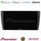 Pioneer SPH-PF97BT Series Skoda Octavia 2004-2012    Multimedia Station 9" (Tablet Style) Με Carplay &amp; Android Auto στο X-treme Audio