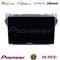 Pioneer SPH-PF97BT Series Suzuki Alto &amp; Nissan Pixo    Multimedia Station 9" (Tablet Style) Με Carplay &amp; Android Auto στο X-treme Audio
