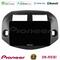 Pioneer SPH-PF97BT Series    Toyota Rav4 2006-2012 Multimedia Station 9" (Tablet Style) Με Carplay &amp; Android Auto στο X-treme Audio