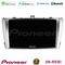 Pioneer SPH-PF97BT Series    Toyota Avensis T27 Multimedia Station 9" (Tablet Style) Με Carplay &amp; Android Auto στο X-treme Audio