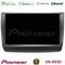 Pioneer SPH-PF97BT Series    Toyota Prius 2004-2009 Multimedia Station 9" (Tablet Style) Με Carplay &amp; Android Auto στο X-treme Audio