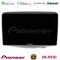 Pioneer SPH-PF97BT Series    Toyota Yaris 1999 - 2006 Multimedia Station 9" (Tablet Style) Με Carplay &amp; Android Auto στο X-treme Audio