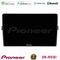 Pioneer SPH-PF97BT Series    Toyota Auris Multimedia Station 9" (Tablet Style) Με Carplay &amp; Android Auto στο X-treme Audio
