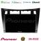 Pioneer SPH-PF97BT Series    Toyota Yaris Multimedia Station 9" (Tablet Style) (Μαύρο Χρώμα) Με Carplay &amp; Android Auto στο X-treme Audio