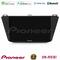 Pioneer SPH-PF97BT Series Vw Tiguan 2016-2022    Multimedia Station 10" (Tablet Style) Με Carplay &amp; Android Auto στο X-treme Audio