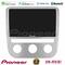 Pioneer SPH-PF97BT Series    VW Scirocco 2008-2014 Multimedia Station 9" (Tablet Style) Με Carplay &amp; Android Auto στο X-treme Audio