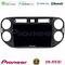 Pioneer SPH-PF97BT Series    VW Tiguan Multimedia Station 9" (Tablet Style) (23mm alarm button) Με Carplay &amp; Android Auto στο X-treme Audio