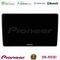 Pioneer SPH-PF97BT Series    Peugeot Partner / Citroën Berlingo 2008-2018 Multimedia Station 9" (Tablet Style) Με Carplay &amp; Android Auto στο X-treme Audio