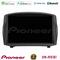 Pioneer SPH-PF97BT Series    Ford Fiesta 2008-2012 Multimedia Station 9" (Tablet Style) (Oem Style) Με Carplay &amp; Android Auto στο X-treme Audio