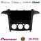 Pioneer SPH-PF97BT Series    Ford S-Max 2006-2008 (manual A/C) Multimedia Station 9" (Tablet Style) Με Carplay &amp; Android Auto στο X-treme Audio