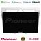 Pioneer SPH-PF97BT Series    Kia Picanto Multimedia Station 9" (Tablet Style) Με Carplay &amp; Android Auto στο X-treme Audio
