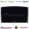 Pioneer SPH-PF97BT Series    Mercedes Vito 2015-2021 Multimedia Station 9" (Tablet Style) Με Carplay &amp; Android Auto στο X-treme Audio