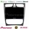 Pioneer SPH-PF97BT Series    Mercedes C Class (W203) Multimedia Station 9" (Tablet Style) Με Carplay &amp; Android Auto στο X-treme Audio