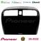 Pioneer SPH-PF97BT Series    Mitsubishi Space Star 2013-2016 Multimedia Station 9" (Tablet Style) Με Carplay &amp; Android Auto στο X-treme Audio