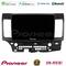 Pioneer SPH-PF97BT Series    Mitsubishi Lancer 2008 – 2015 Multimedia Station 9" (Tablet Style) Με Carplay &amp; Android Auto στο X-treme Audio