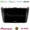Pioneer SPH-PF97BT Series    Mazda 6 2008-2012 Multimedia Station 9" (Tablet Style) Με Carplay &amp; Android Auto στο X-treme Audio