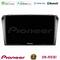 Pioneer SPH-PF97BT Series    Mazda 3 2004-2009 Multimedia Station 9" (Tablet Style) Με Carplay &amp; Android Auto στο X-treme Audio
