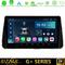 Bizzar G+ Series Nissan Micra K14 8core Android12 6+128GB Navigation Multimedia Tablet 9" στο X-treme Audio