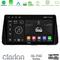 Clarion GL700 Series 8Core Android13 4+64GB Nissan Micra K14 Navigation Multimedia Tablet 9" Με Carplay &amp; Android Auto στο X-treme Audio