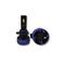 Λάμπες LED - Heleco VL-7 H7 στο X-treme Audio