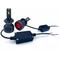 LED D2H L5 στο X-treme Audio