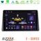 Bizzar F Series 8Core Android14 4+64GB  Renault Arkana 2019-> Navigation Multimedia Tablet 9" Με Carplay & Android Auto Με Carplay & Android Auto στο X-treme Audio