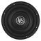 RCS8.D2 DLS HI END Subwoofer 8“ στο X-treme Audio