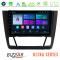Bizzar Ultra Series BMW 1Series E81/E82/E87/E88 (AUTO A/C) 8core Android11 8+128GB Navigation Multimedia Tablet 9" στο X-treme Audio